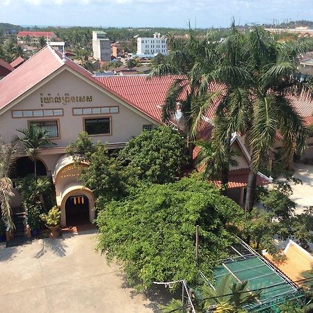 Royal Princess Hotel Sihanoukville Buitenkant foto