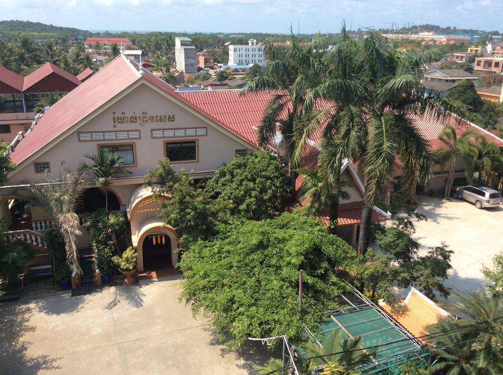 Royal Princess Hotel Sihanoukville Buitenkant foto